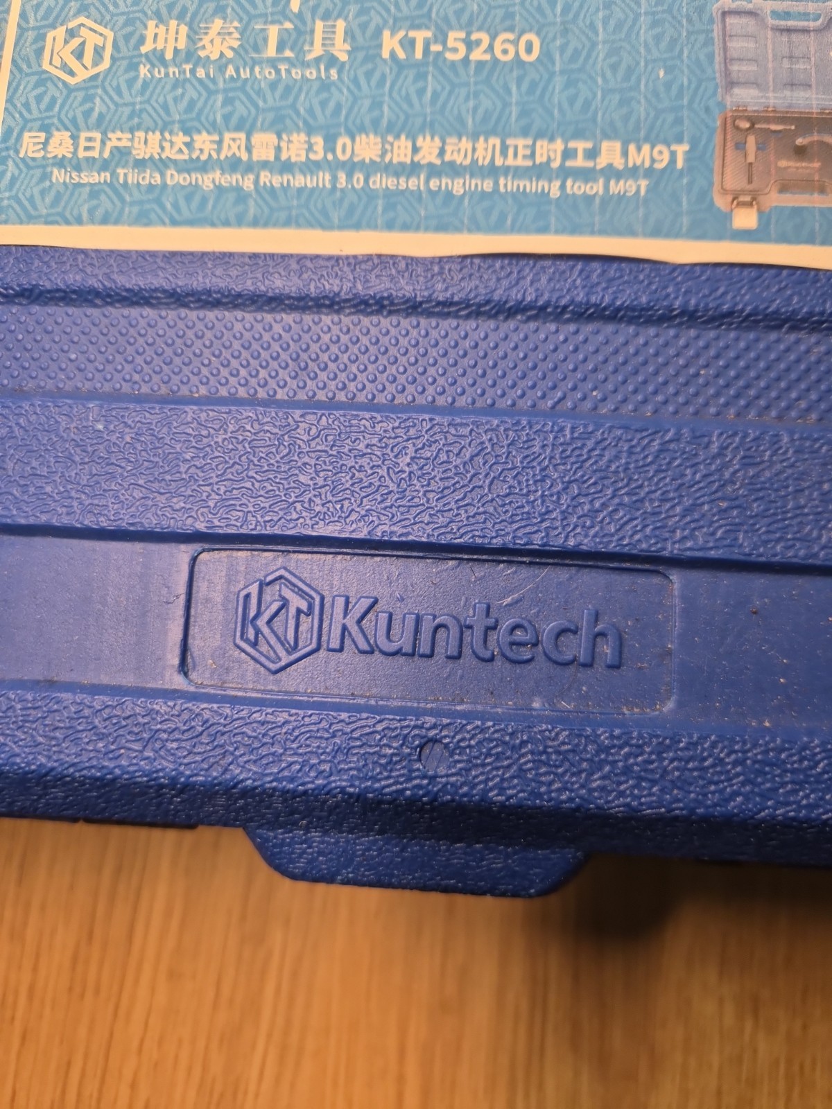 Kuntech Engine Timing Tool For Renault Nissan Tiida Dongfeng 3.0L M9T Diesel