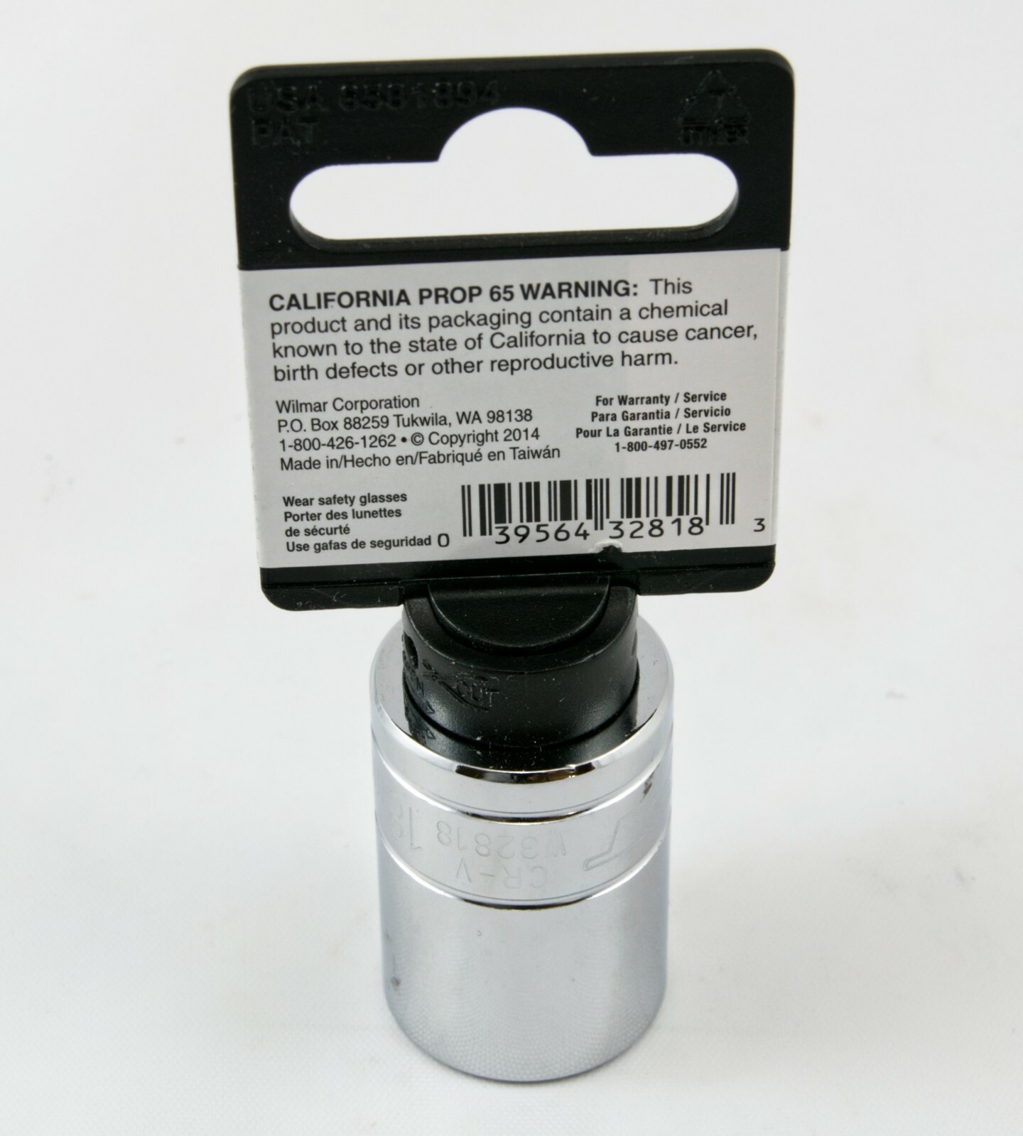 18mm 1/2″ Drive 12 Point Metric Shallow Standard Socket Performance Tool W32818