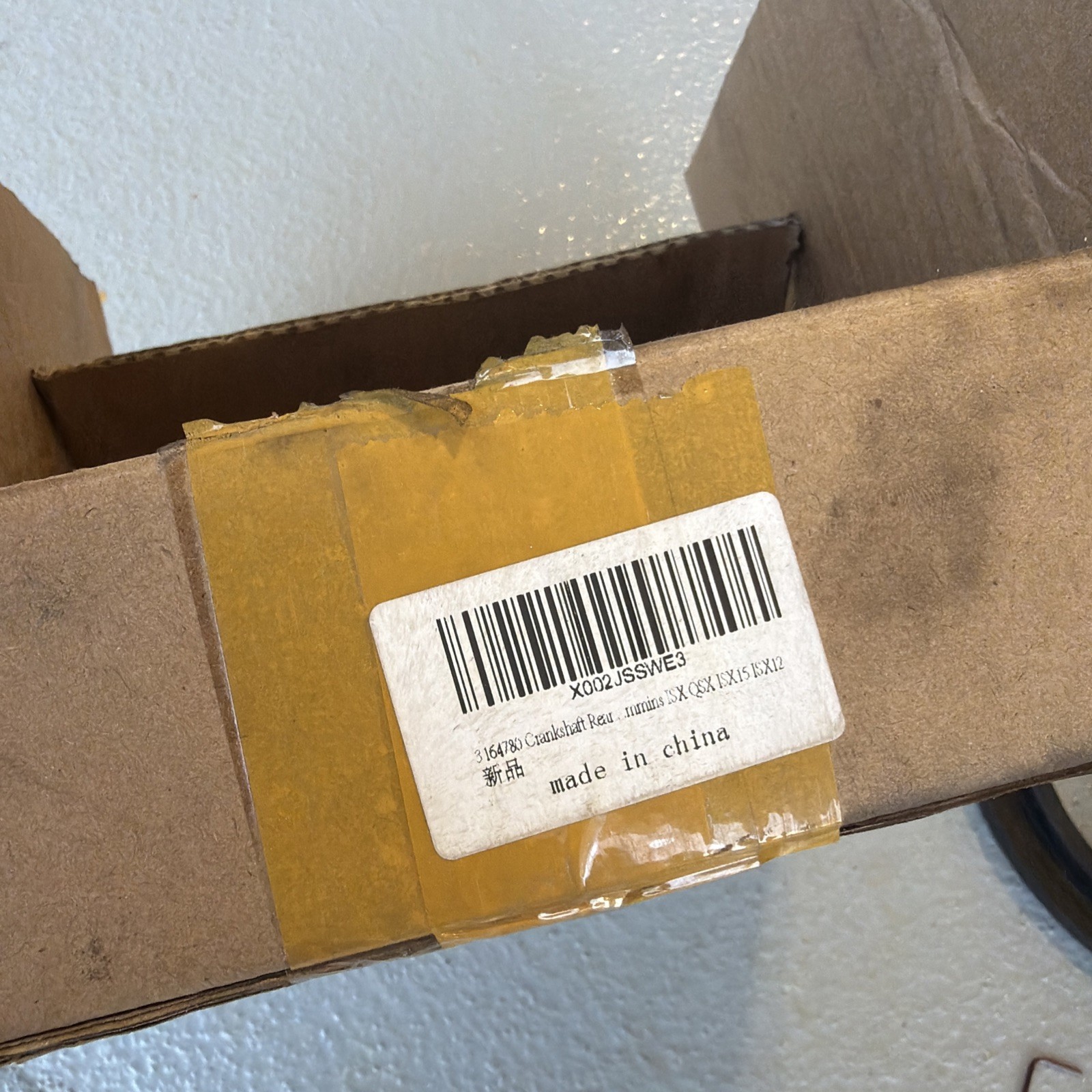 Crankshaft Rear Main Seal Wear Sleeve Installer Tool 3164780 Cummins ISX ISX15
