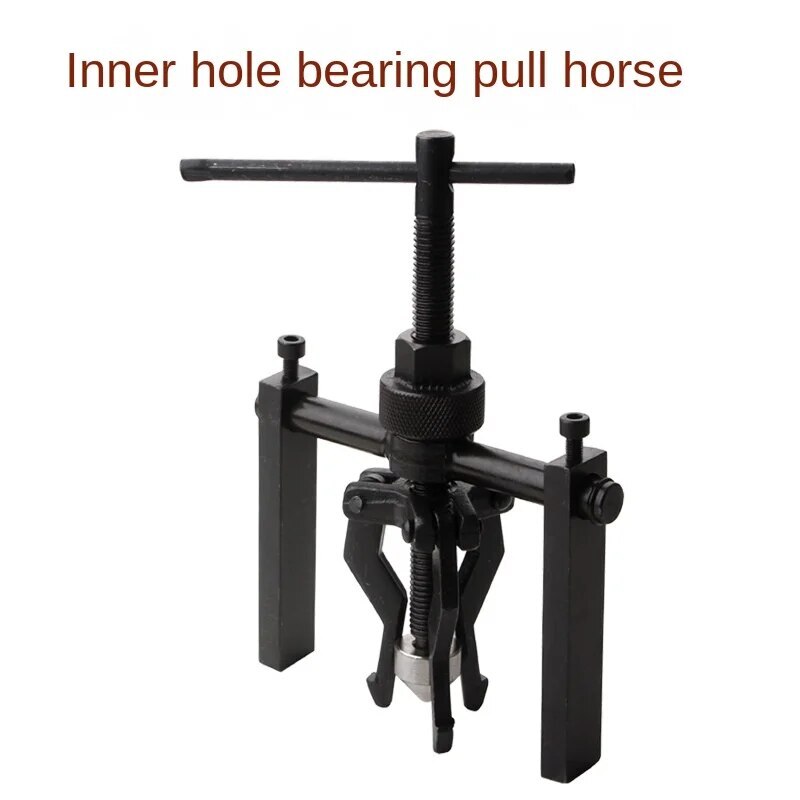 Automobile Inner Hole Bearing Three Claw Puller Bearing Disassembly Tool Puller