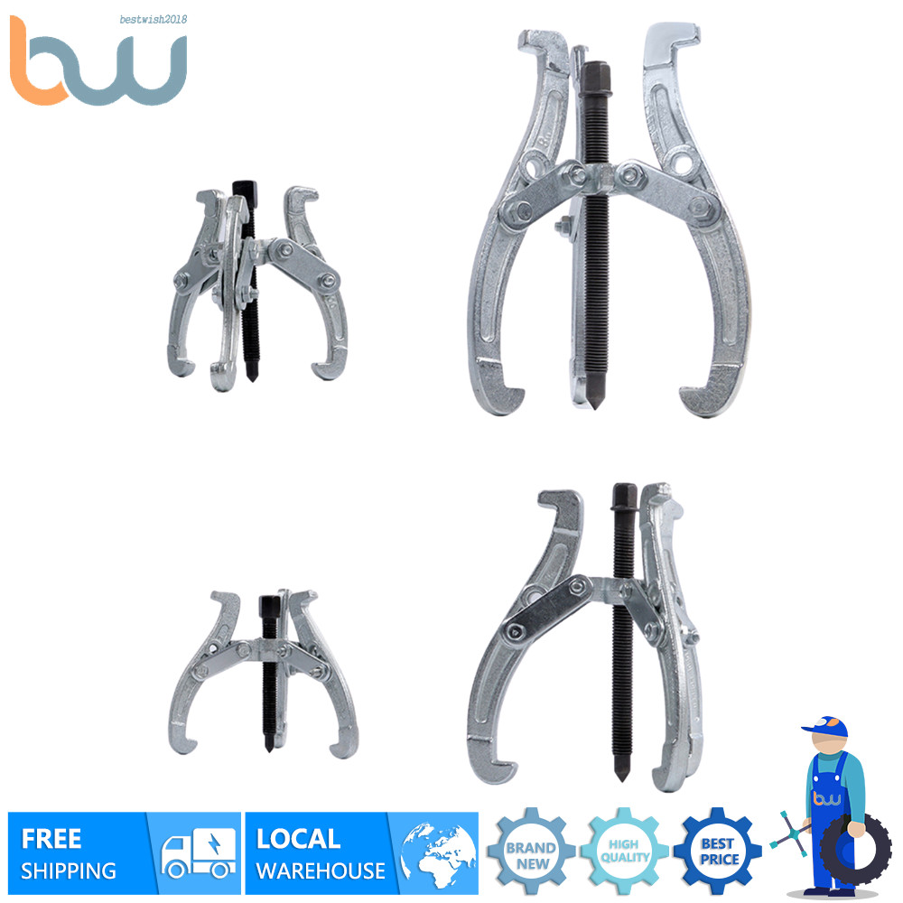 4PCS Gear Puller 3-Jaw Set Gear Pulley Bearing Puller 3″ 4″ 6″ 8″ For Car Repair