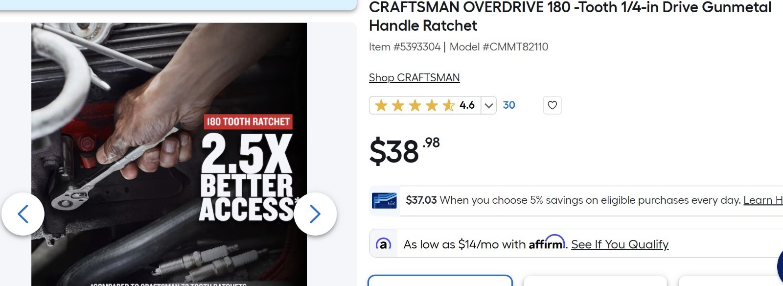 NEW Craftsman Overdrive 180-Tooth 1/4-in Drive Gunmetal Ratchet – $39 at LOWES