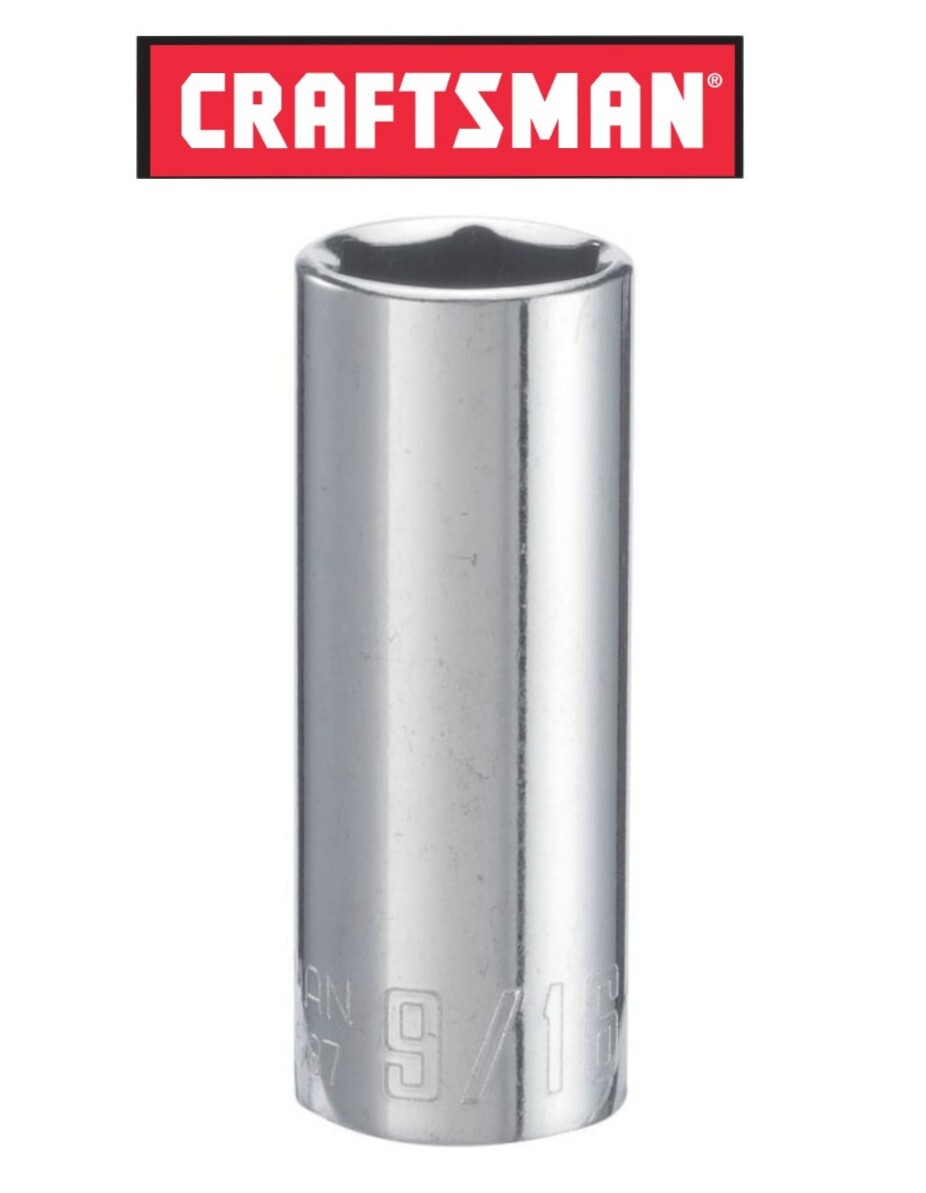 Craftsman 1/4 Inch Drive 6 Point Deep Socket Metric MM / SAE Inch Pick Size CMMT
