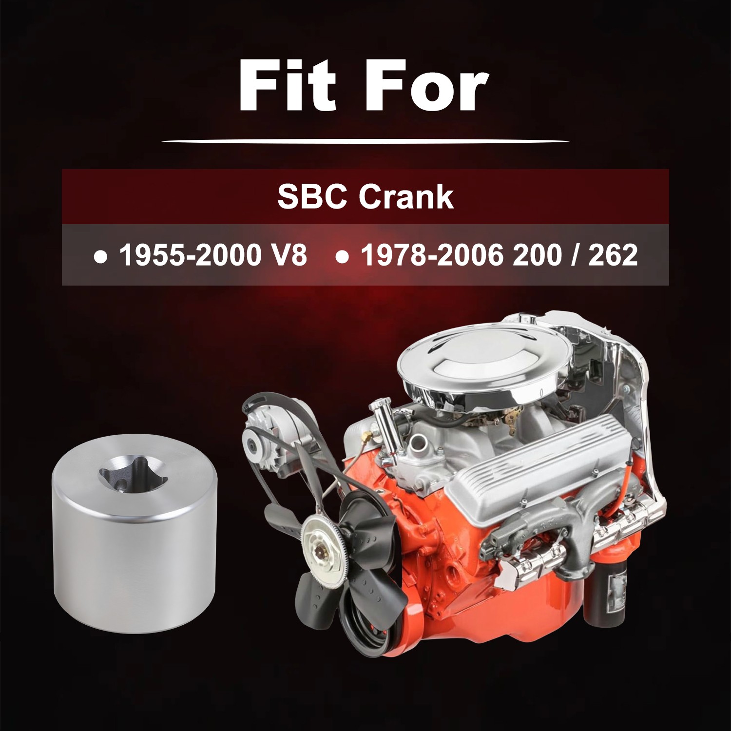 1x SBC Crankshaft Crank Turning Socket for 200/262 1978-2006 Small Block Chevy