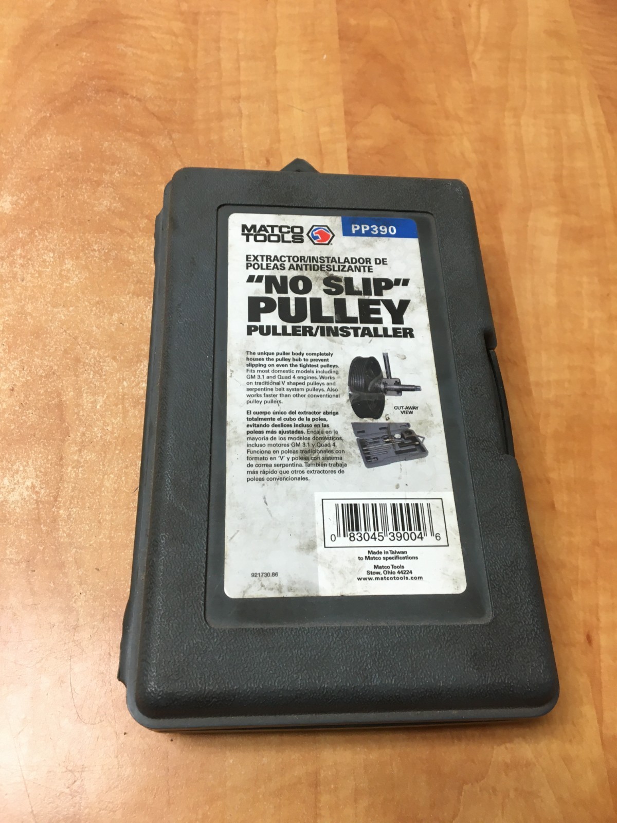 Matco Tools PP390 «No Slip» PULLEY tool Puller / Installer