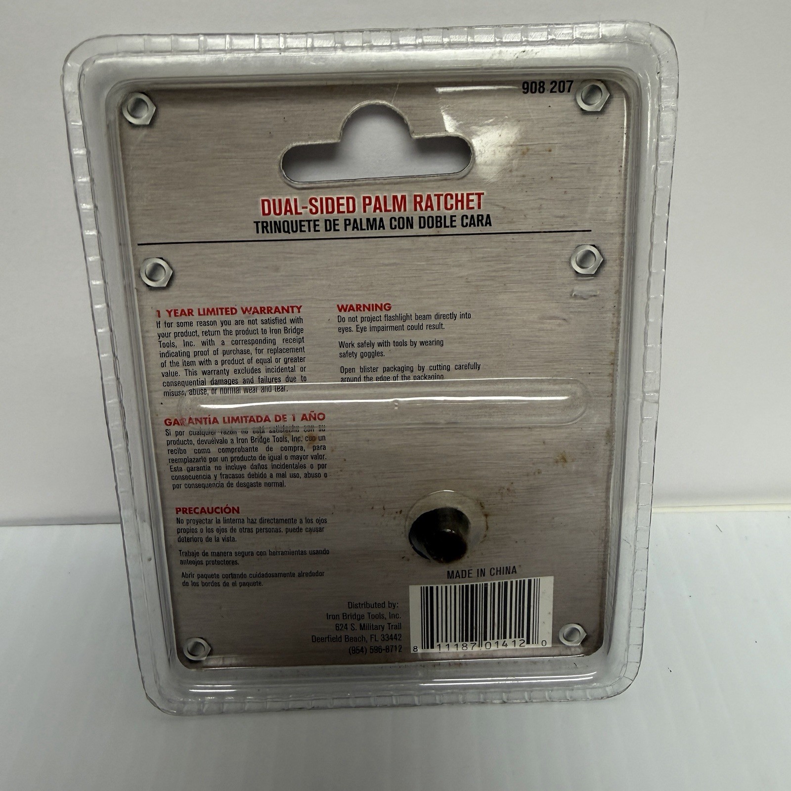 DUAL SIDED PALM RATCHET NEW IN PACKAGE