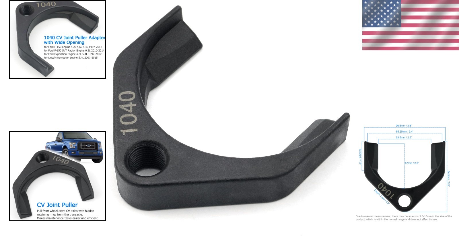 Durable 63mm Wide Carbon Steel Axle Tool – Safe Removal for Front Drive Cars