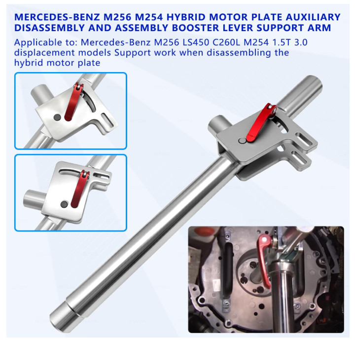Starter Generator Motor Bracket for Benz M254 M256 Engine Disassembly Tool