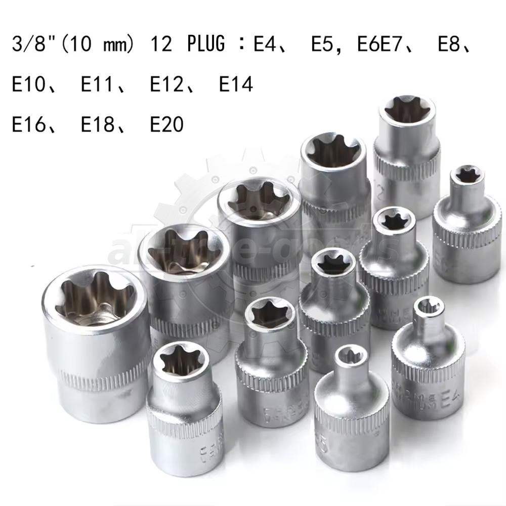 34Pcs Drive Male Female Torx Star Bit Socket E-socket Set Handheld Tool Case US