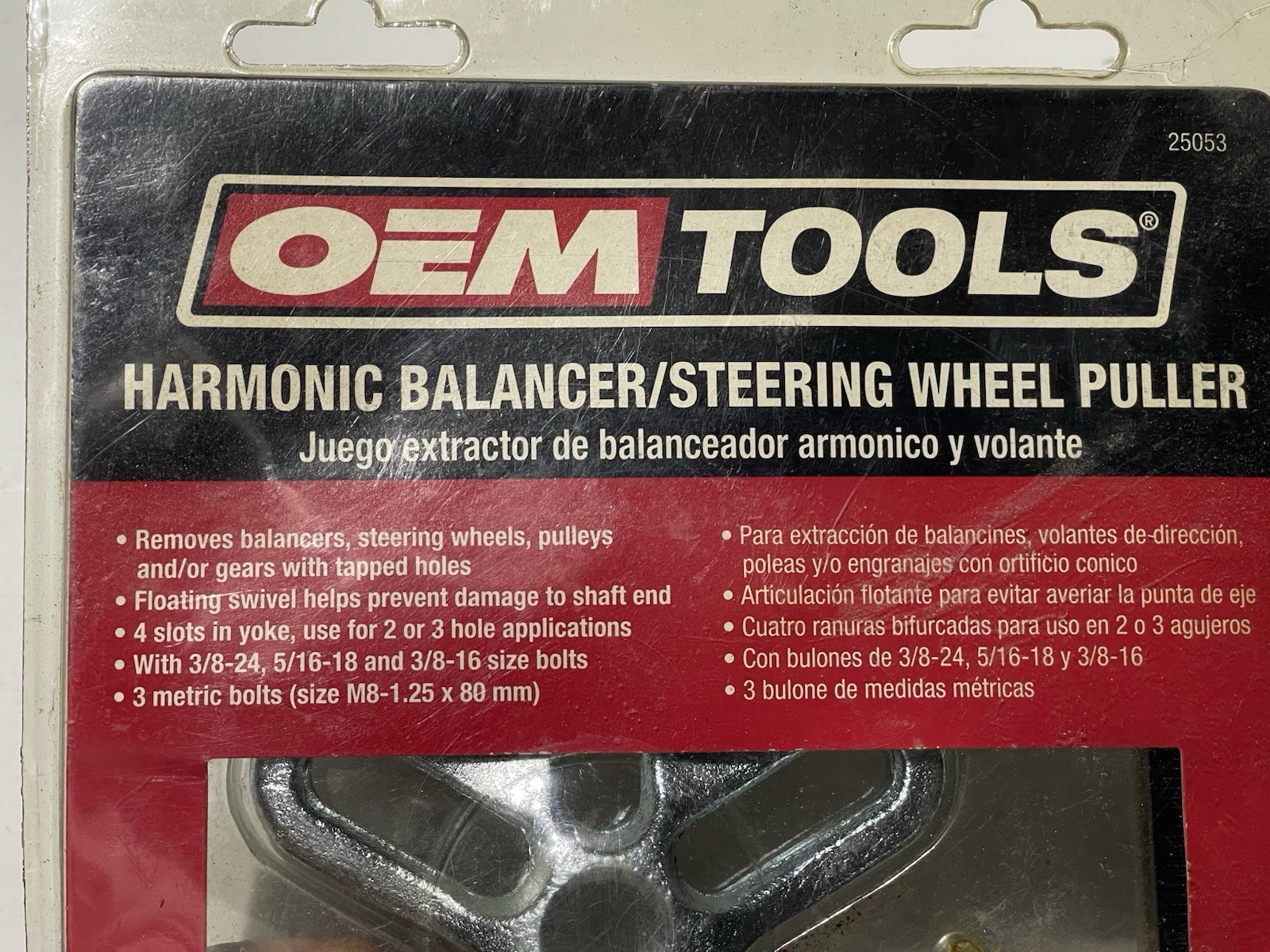 OEM Tools 25053 Heavy Duty Harmonic Balancer Puller Set Steering Wheels