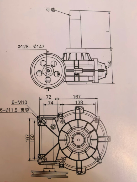 Tire Changer Transmission Gear Turbine Box （oil-free）