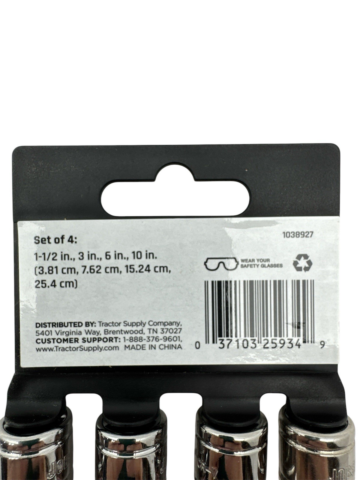 Jobsmart 3/8 in Drive Extension Bar Set 4 piece 1038927 New