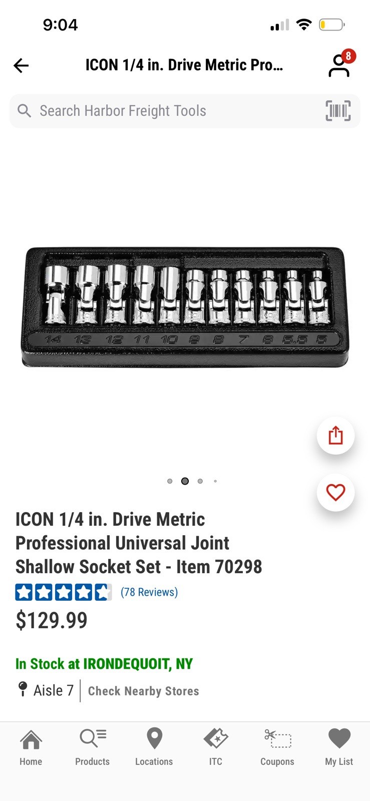 Professional Universal Joint Shallow Socket Set 1/4 Drive Plus 5mm Up To 14mm