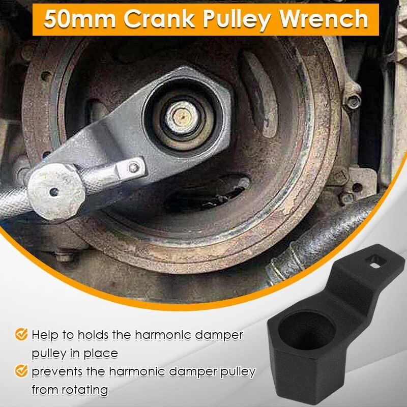 50mm Crankshaft Pulley Removal Holding Spanner for Honda and Acura Engines