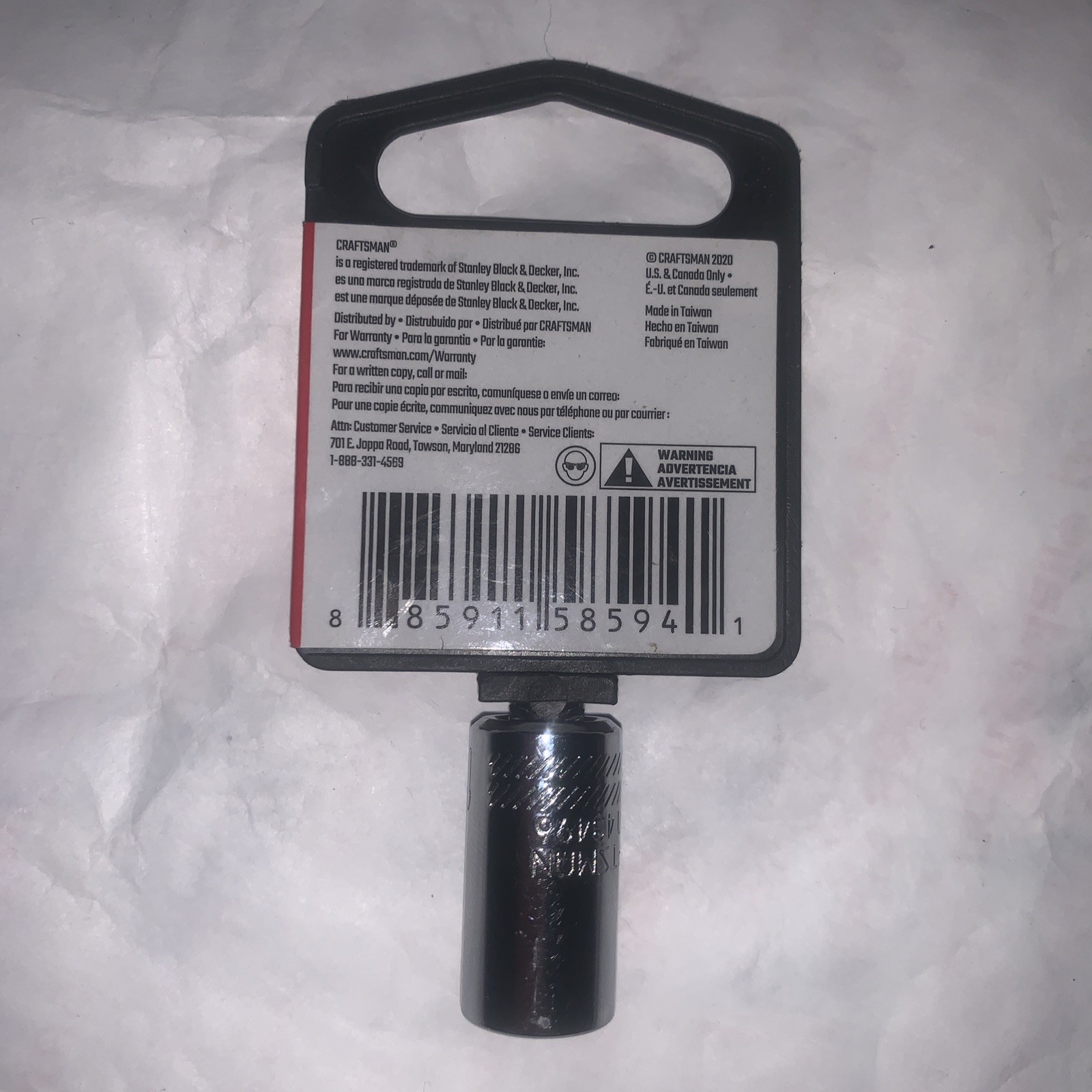 Craftsman Sockets 1/4″ Drive 6pt 11/32” , 1/2” Drive 3/8 “, 1/2” & 7/8 “ 12pt