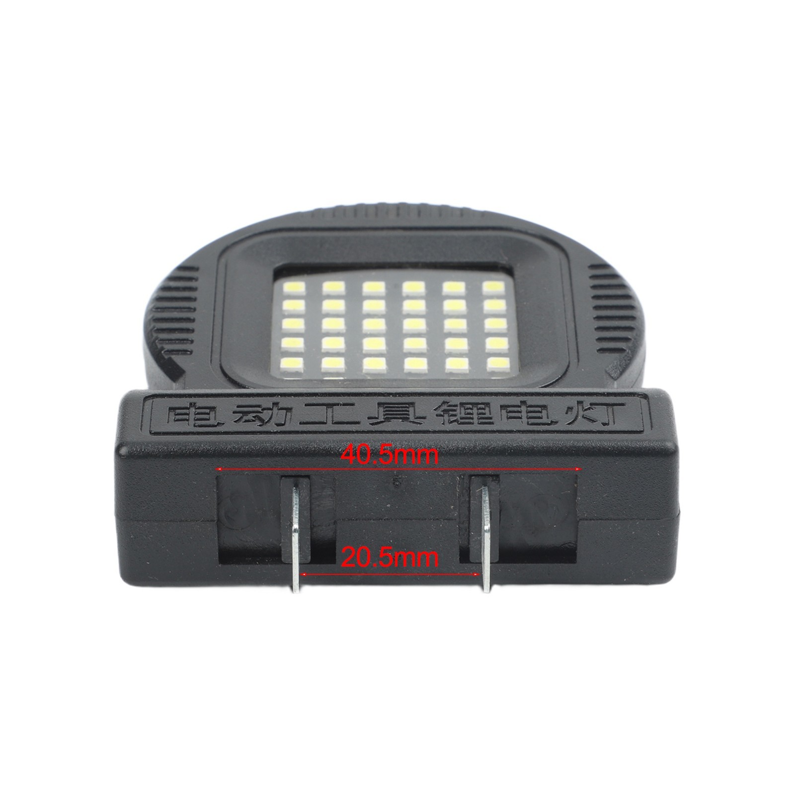 Adjustable Socket LED Work Light Compatible with 20V 21V Battery Powered Tools