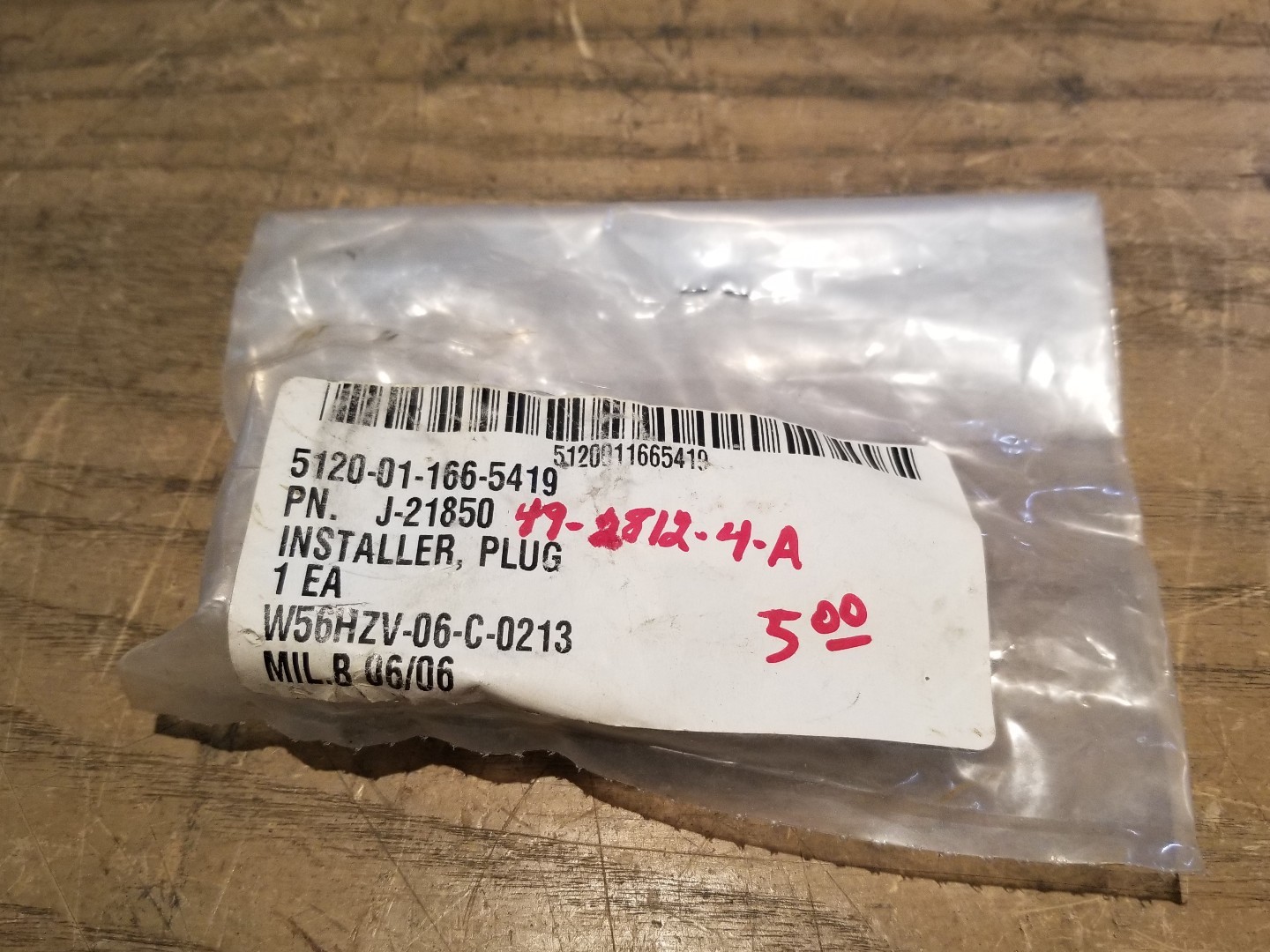 Kent-Moore J-21850 Block Core Plug Installer 1E-1730-C3