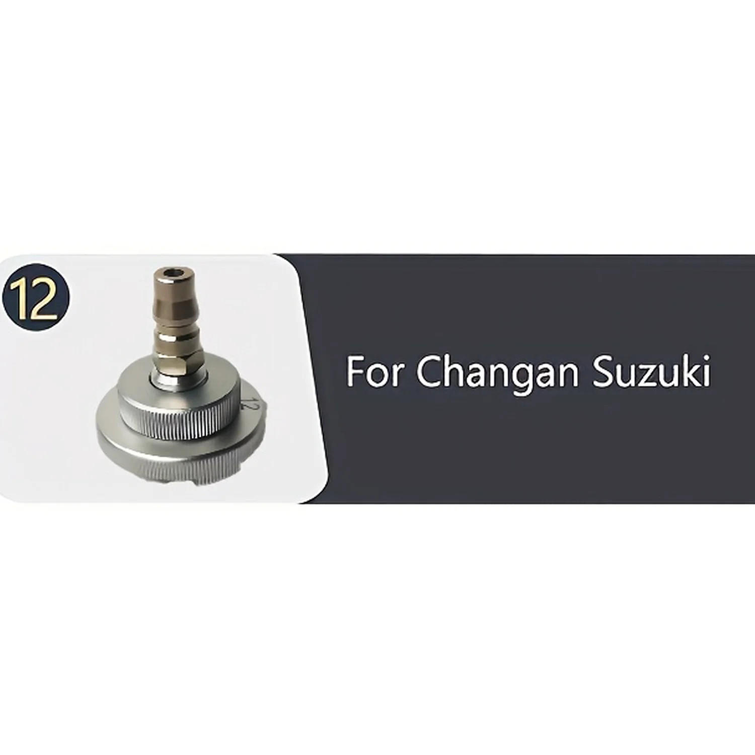Car Master Cylinder Brake Bleeder Cap Adapter for Pneumatic Brake Fluid Bleeder