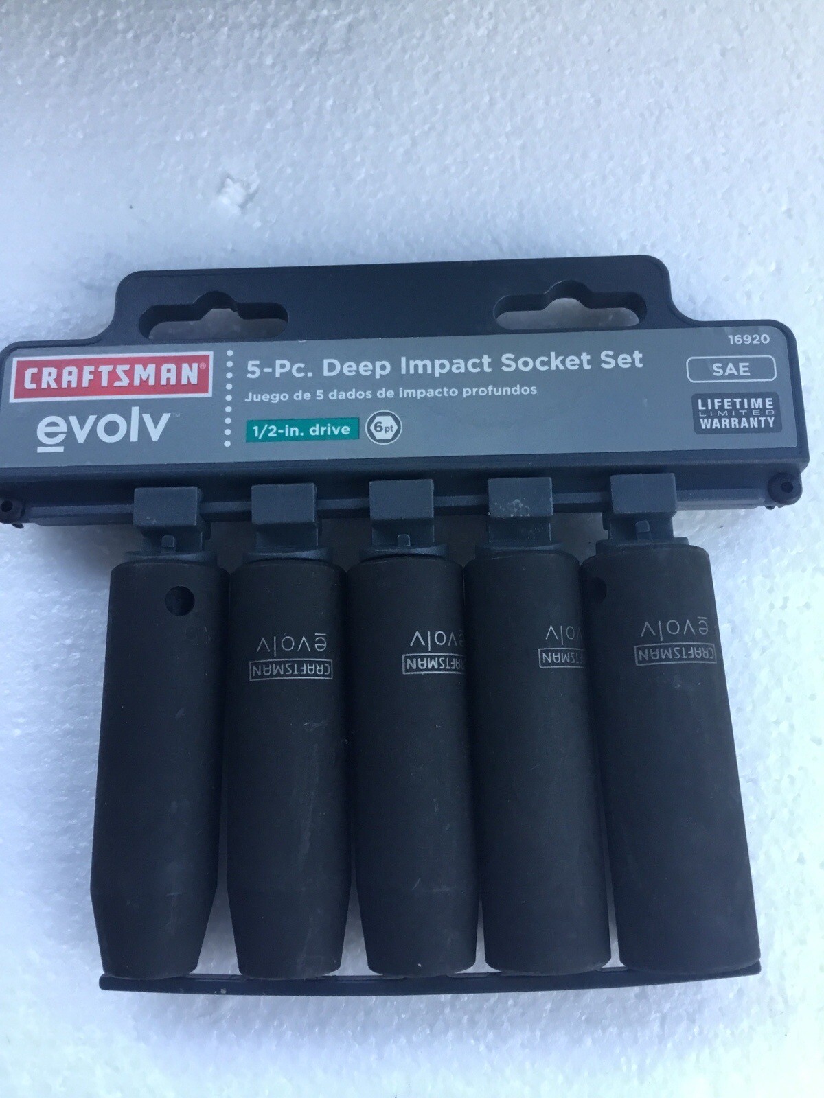 Craftsman Evolv Deep Impact 5 Piece Set16920 SAE