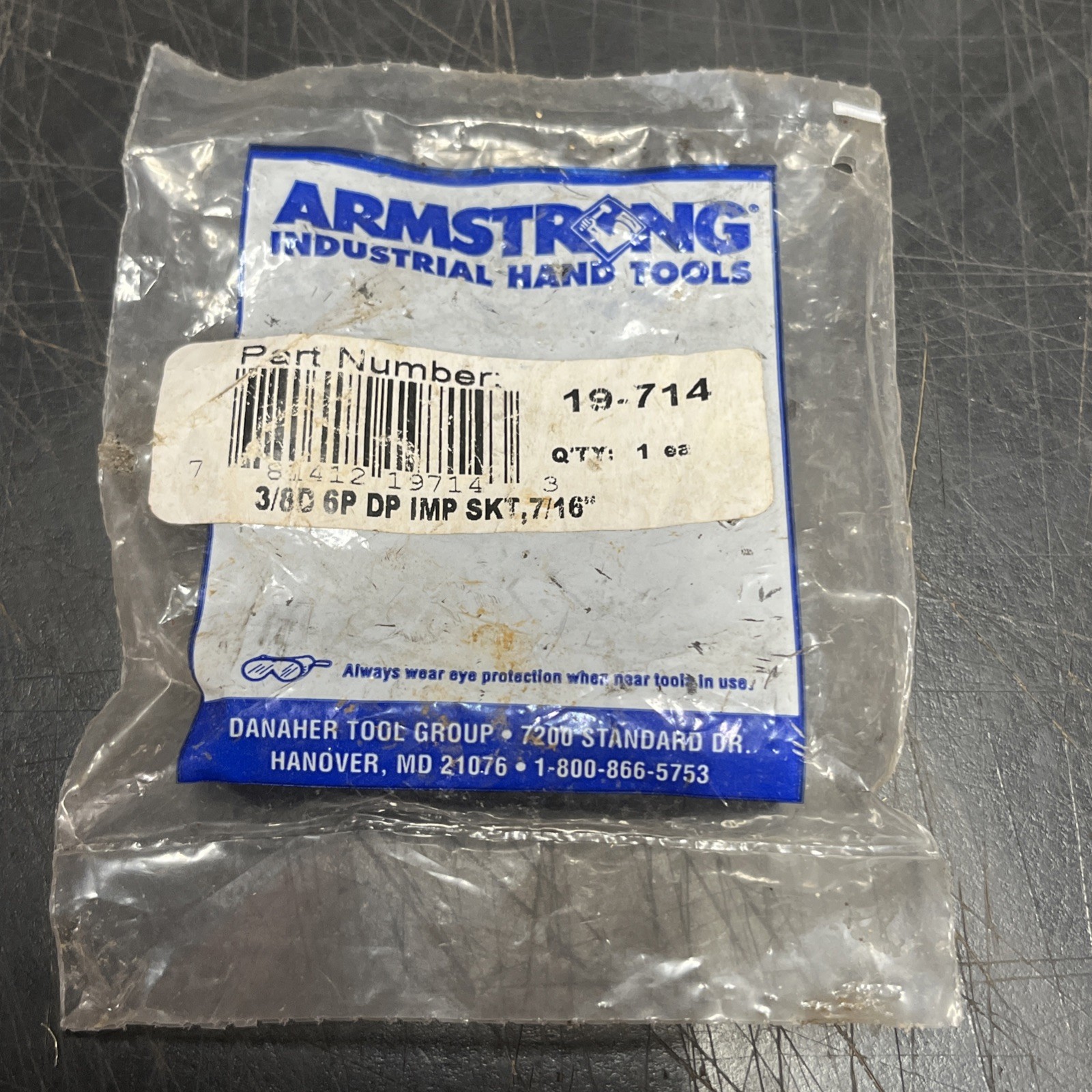 Armstrong Industrial Tools 3/8” Drive 6 Point 7/16” Deep Well Impact Socket NOS